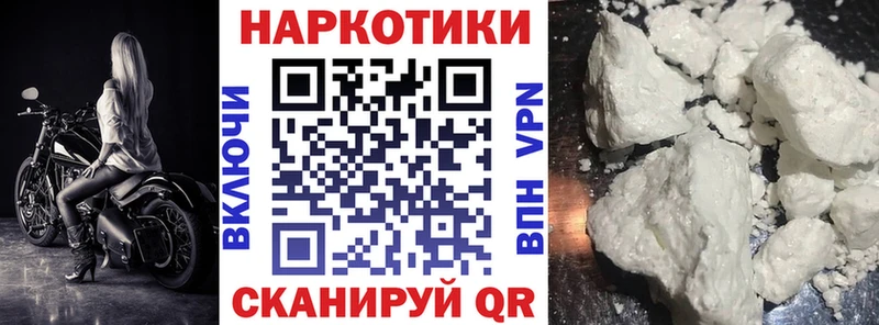 Alpha PVP Аша