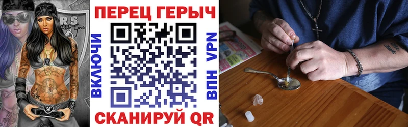 Героин афганец  Аша 