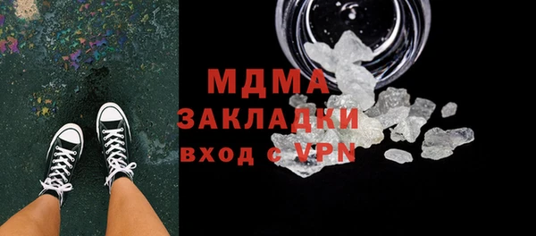 соль ск Алексин