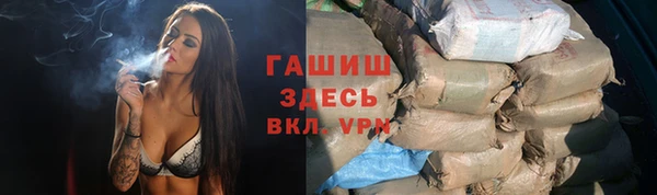 соль ск Алексин