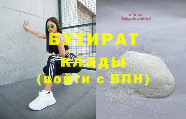 соль ск Алексин