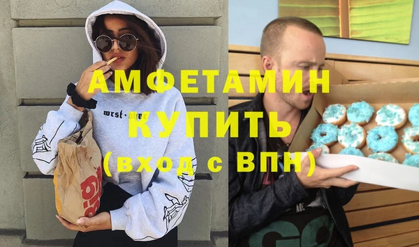 COCAINE Нефтекумск