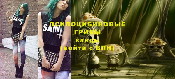 кокаин Наволоки