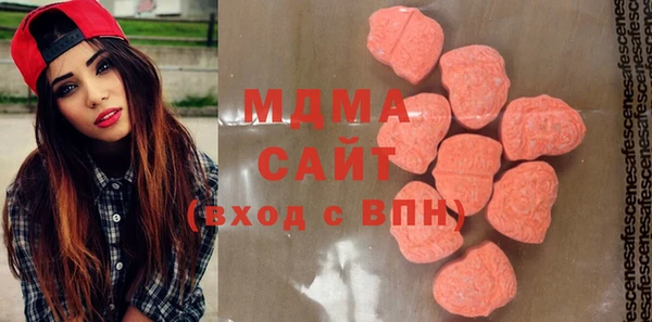соль ск Алексин