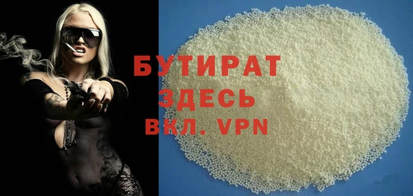 мет Нея