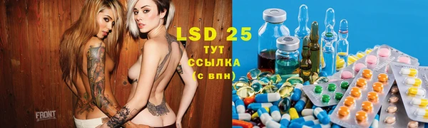 MDMA Premium VHQ Алзамай