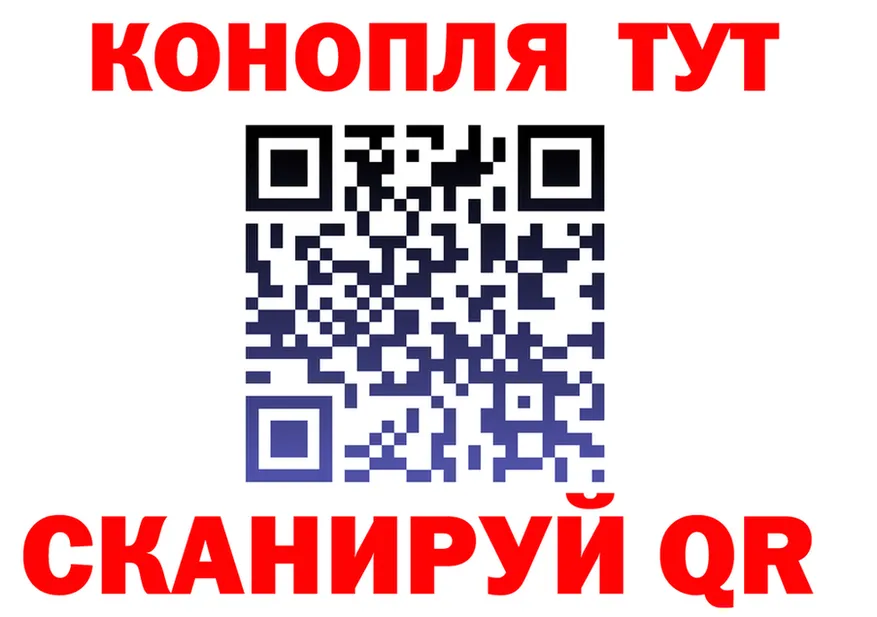 ТГК Wax зеркало shop hydra Аша