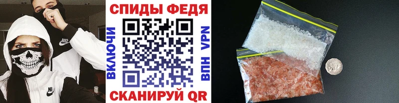 Метамфетамин витя  Аша 