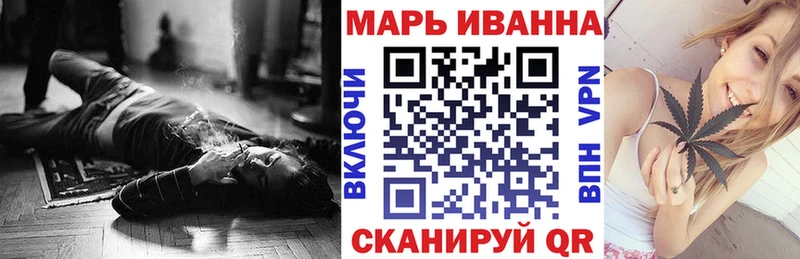 Канабис тримм цена наркотик Аша